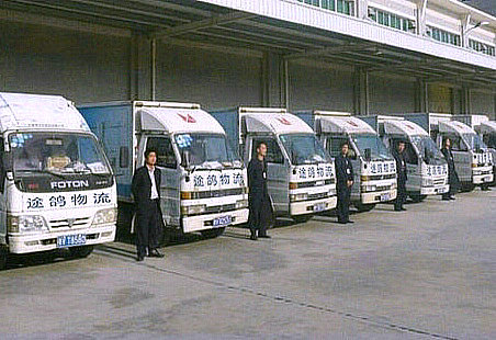 中衛(wèi)到東莞物流公司